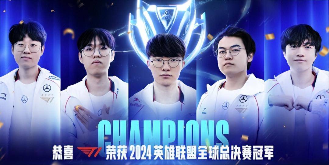 Faker爆冷击败瑞士队，逆转引爆全场！