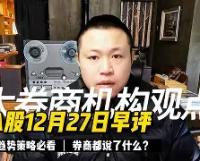 九游官网首页-桑德兰主场硬撼布伦特
