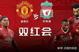 九游游戏中心-英超球队足球