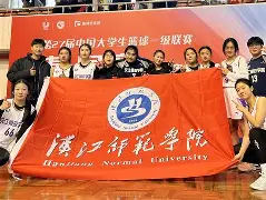 匈牙利足球队防守怎么样
